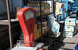 Мэр провел совещание на рынке рынок