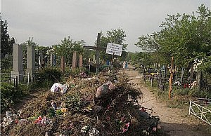 Кладбища не привели в порядок даже к поминальным дням мусор кладбище
