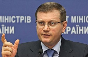 Практически нищий вилкул