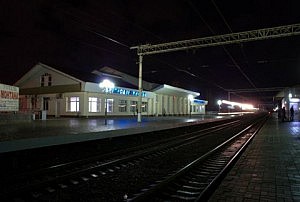 вокзал провокация вокзал провокация