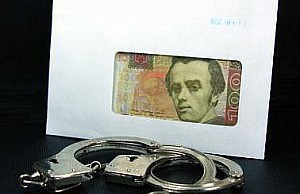 Півмільйона на демонтаж повітря в Дніпродзержинську преступность