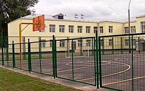 школа школа