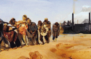 «Черные субботы» в Днепродзержинске рабочие рабы