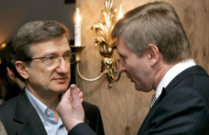 Сергей Тарута: ДМК могут закрыть в этом году