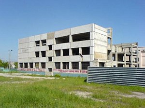 строительство строительство