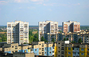 Сколько лет осталось Днепродзержинску? дома