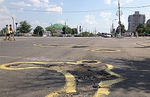 ГАИ сложно найти ответственного за дороги чиновника дорога желтые круги