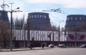 Странные игры вокруг «Криворожстали» криворожсталь