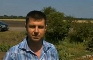 В Днепродзержинске избит журналист всеукраинского телеканала журналист