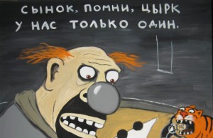 Интернет-сообщества как модель государства в миниатюре