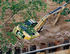 авария авария