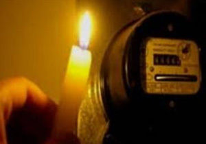 электричество счетчик