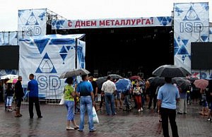 Горожан не удивил Потап и Настя концерт