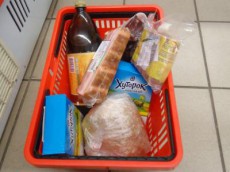 магазин супермаркет