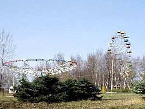 парк атракционы