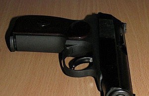 В Днепродзержинске массово изымают оружие оружие