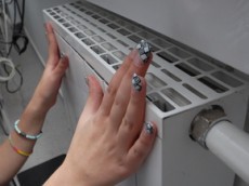 радиатор отопление