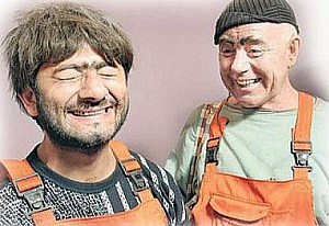 ремонтники ремонтники