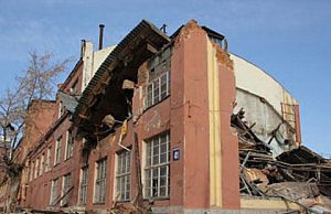 Часть здания «Евраз-Баглейкокс» обрушилась развалины