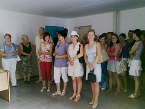 социальный отель