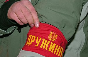 В Днепродзержинске появятся общественные наблюдатели совок маразм дружинник