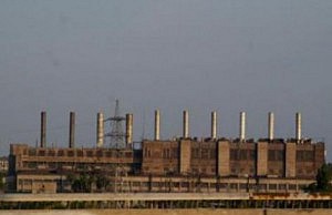 Более полумиллиона гривен задолжала государству Днепродзержинская ТЭЦ тэц