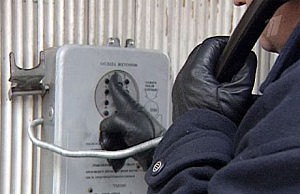 Бенько заявила об угрозах телефон террорист