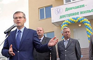 Операция «Преемник Януковича». Что скрывает Вилкул? вилкул