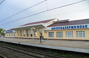 В Днепродзержинске у поезда украли тормоза вокзал