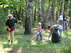 уборка субботник