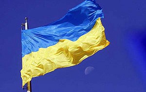 Украинский Флаг