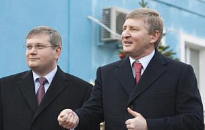 Ахметов на виборах зробить ставку на Вілкула