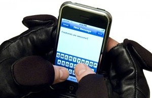 Телефонные мошенники не прекращают свою деятельность