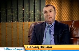 На Дніпропетровщині «регіонал» на «Лексусі» збив чоловіка