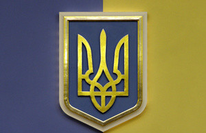 Парламент Украины снял запрет на отвод земельных участков