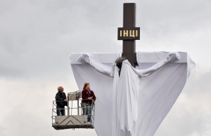 День города, Голгофа (15 фото, часть 3)