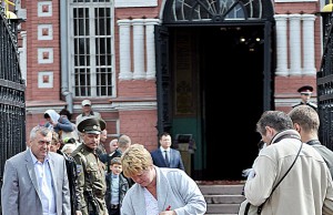 День города, Голгофа (15 фото, часть 4)