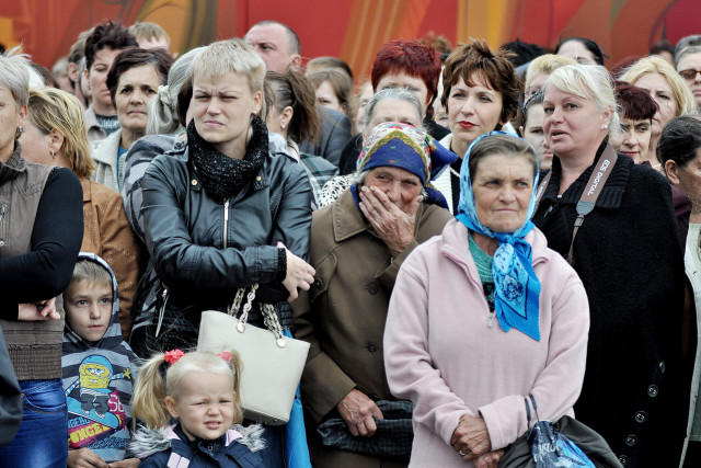 День города Днепродзержинск 2013