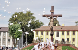 На Соборной площади торжественно открыли «Голгофу»