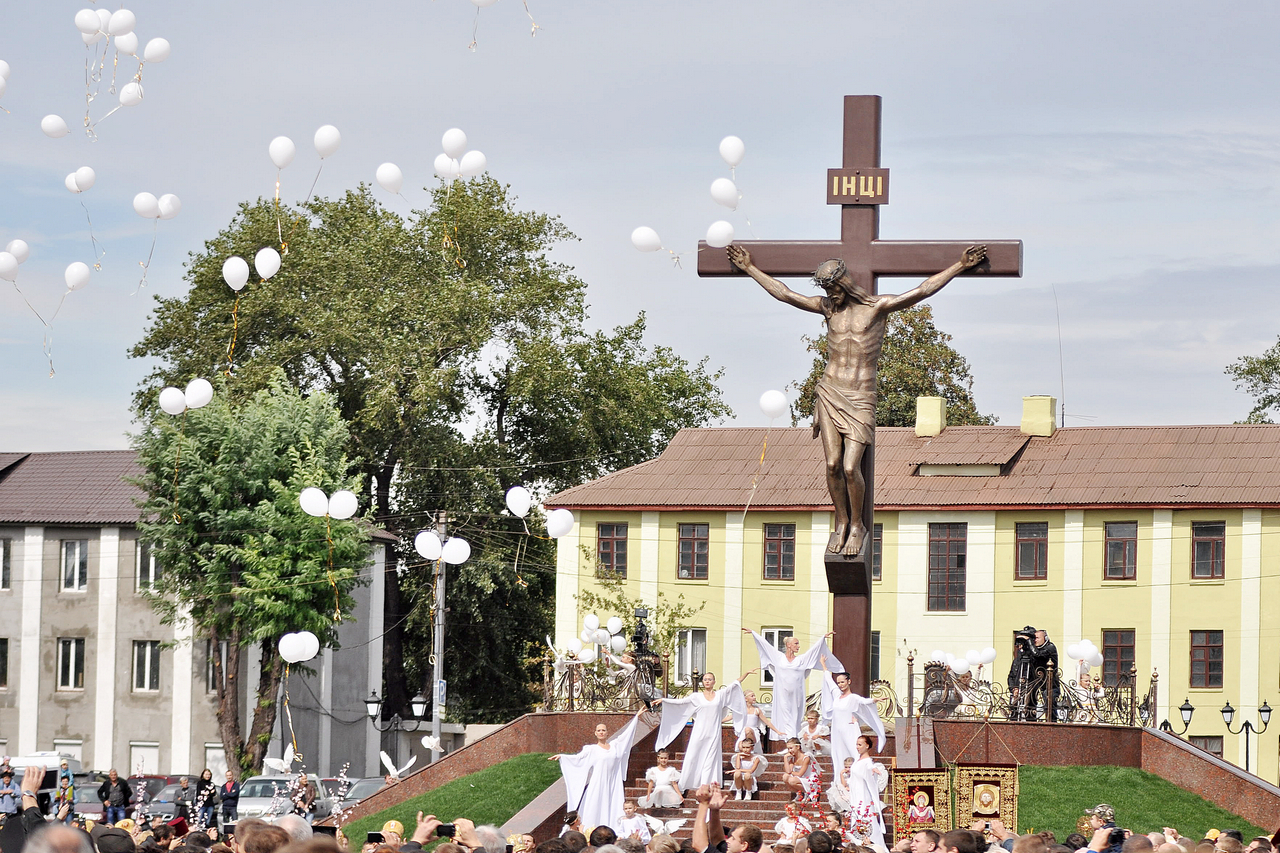 День города Днепродзержинск 2013