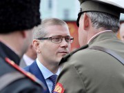 «Відкрита влада» в исполнении Александра Вилкула