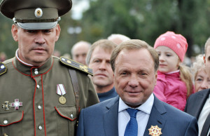 Сафронов прошло торжественное собрание