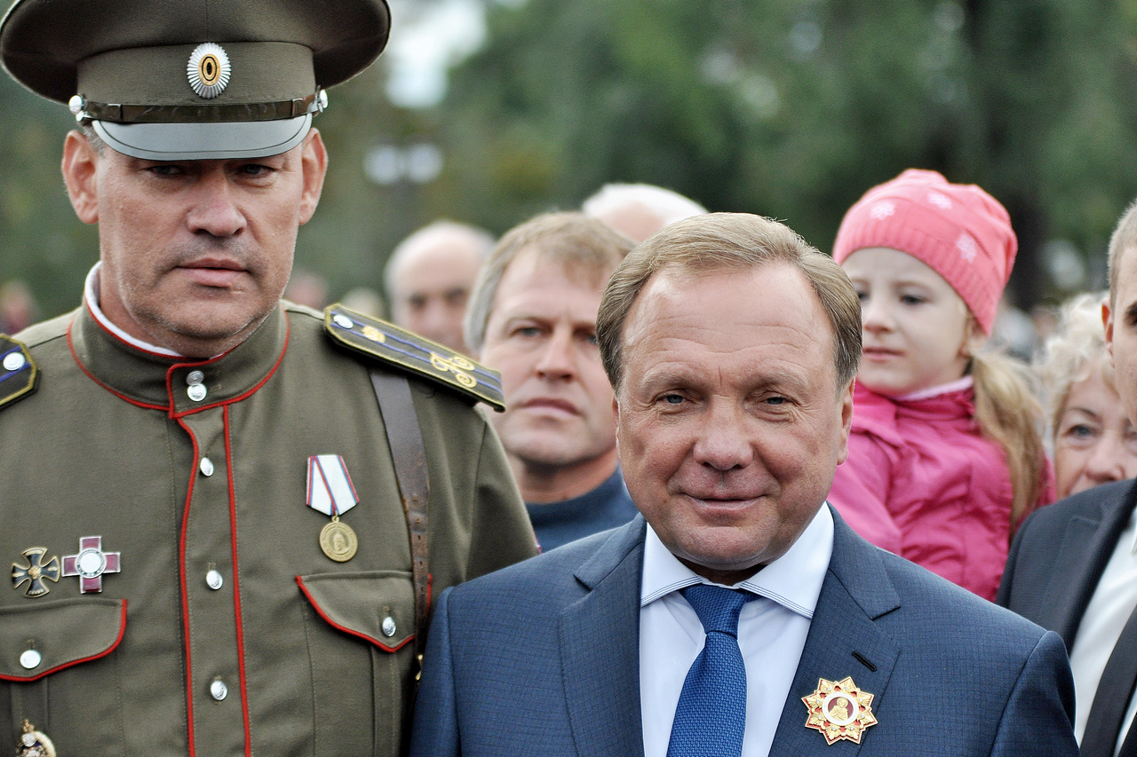 Сафронов День города Днепродзержинск 2013