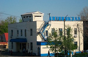 Днепродзержинскому автовокзалу не позволили неоправданно завысить цены автовокзал