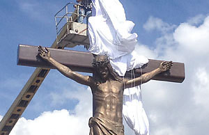 Очередное совещание прошло возле «Голгофы» голгофа