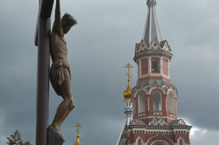 голгофа голгофа