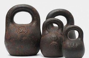 Горожан приглашают посоревноваться в центральный парк