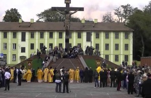 Открытие Голгофы