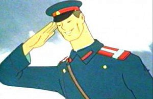 В Днепродзержинске объявился милиционер-мошенник милиция