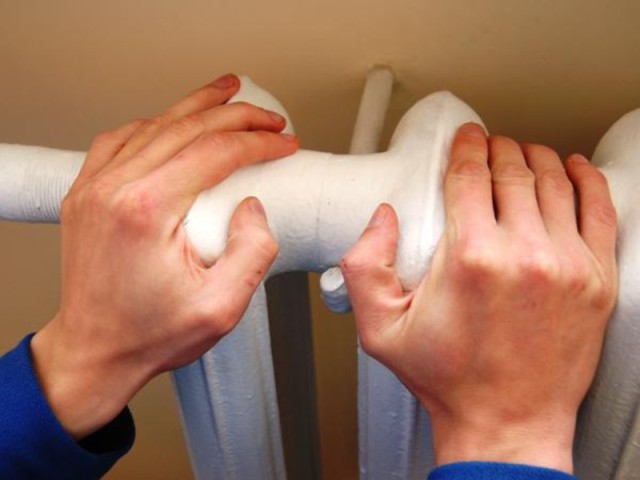 отопление отопление